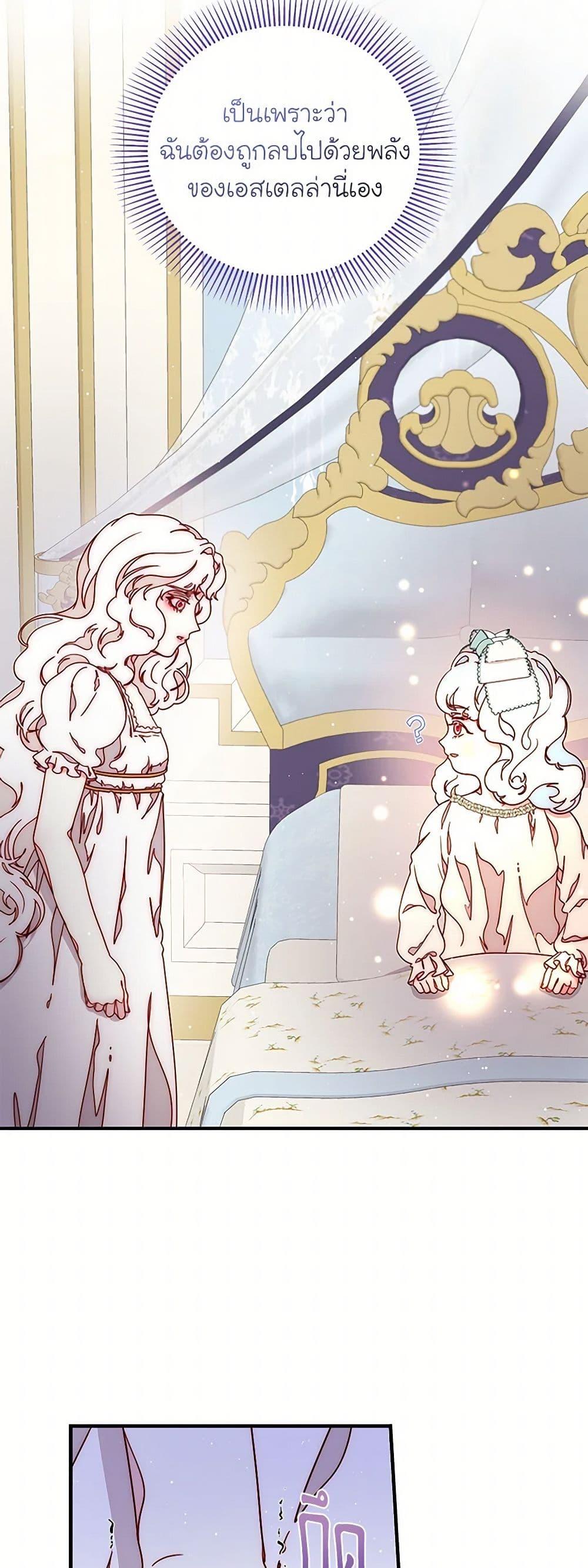 Manga-lc-com อ่านมังงะ อ่านการ์ตูน ออนไลน์ ฟรี Please Forget Vivian ตอนที่ 1 2 3 4 5 6 7 8 9 10 11 12 13 14 ฟรี ไม่มีโฆษณา Manga-lc - อ่าน มังงะ อ่าน การ์ตูน ออนไลน์ อ่านมังงะ ฟรี