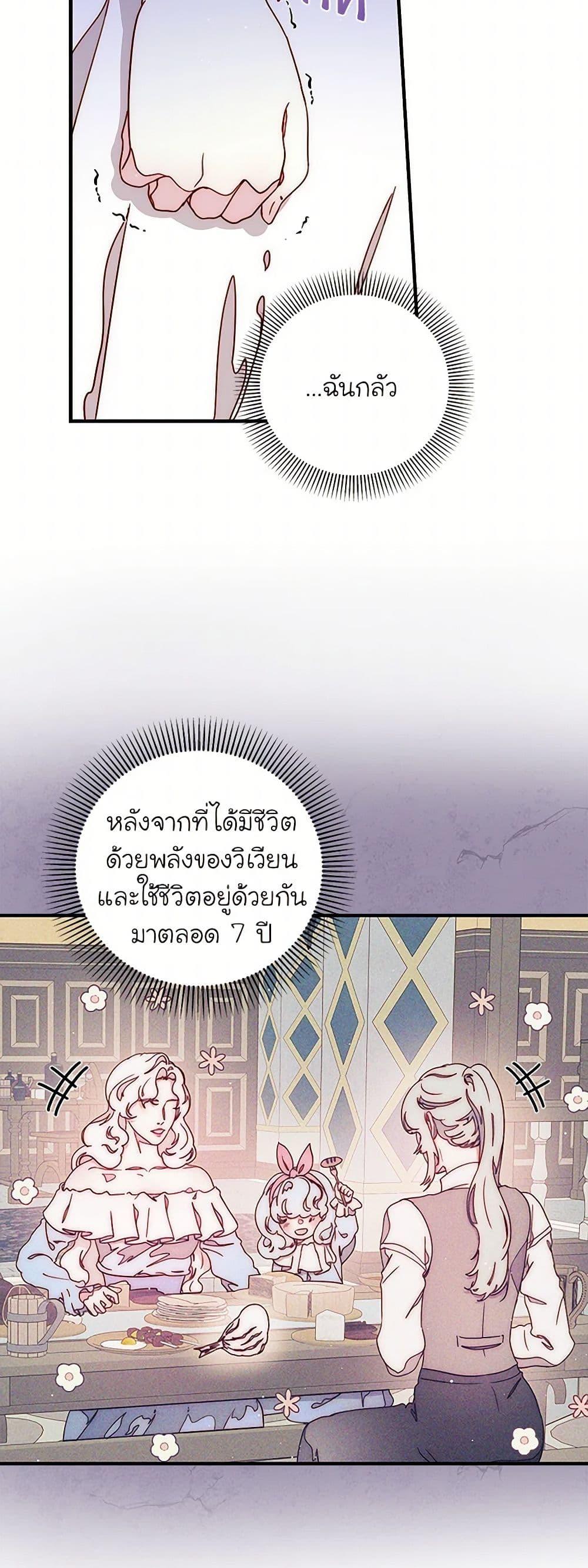 Manga-lc-com อ่านมังงะ อ่านการ์ตูน ออนไลน์ ฟรี Please Forget Vivian ตอนที่ 1 2 3 4 5 6 7 8 9 10 11 12 13 14 ฟรี ไม่มีโฆษณา Manga-lc - อ่าน มังงะ อ่าน การ์ตูน ออนไลน์ อ่านมังงะ ฟรี