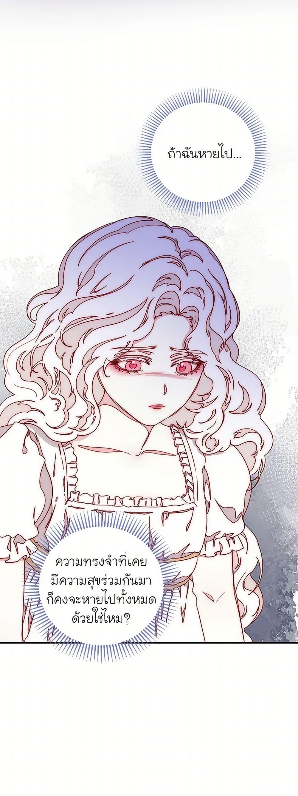 Manga-lc-com อ่านมังงะ อ่านการ์ตูน ออนไลน์ ฟรี Please Forget Vivian ตอนที่ 1 2 3 4 5 6 7 8 9 10 11 12 13 14 ฟรี ไม่มีโฆษณา Manga-lc - อ่าน มังงะ อ่าน การ์ตูน ออนไลน์ อ่านมังงะ ฟรี