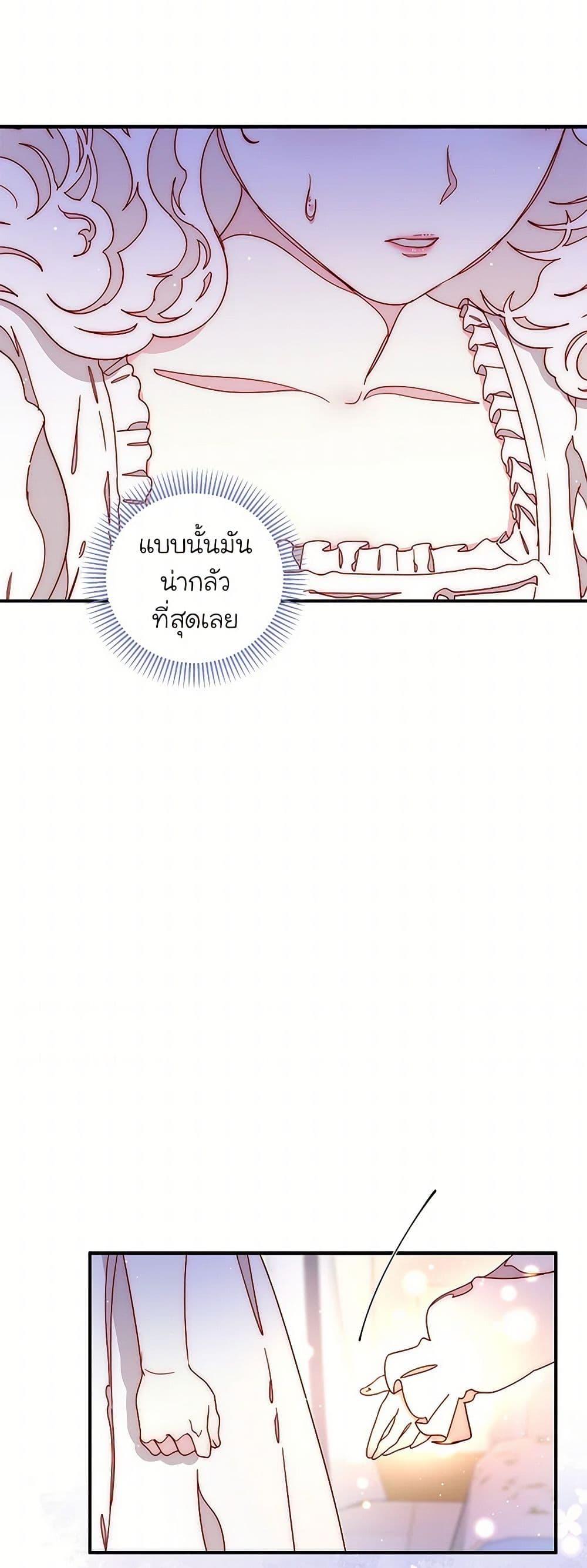 Manga-lc-com อ่านมังงะ อ่านการ์ตูน ออนไลน์ ฟรี Please Forget Vivian ตอนที่ 1 2 3 4 5 6 7 8 9 10 11 12 13 14 ฟรี ไม่มีโฆษณา Manga-lc - อ่าน มังงะ อ่าน การ์ตูน ออนไลน์ อ่านมังงะ ฟรี