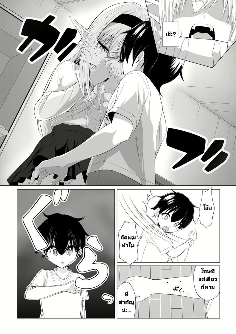 Doujin-Lc- อ่าน โดจิน มังฮวา เกาหลี ญี่ปุ่น จีน แปลไทย มาทำพันธสัญญากันเถอะ [Okashi Koujou] A Oneshota Where a Shotacon Succubus Targets a Boy She Took a Liking To ตอนที่ 1 2 3 4 5 6 7 8 9 10 11 12 13 14 ฟรี ไม่มีโฆษณา อ่าน โดจิน Manhwa เกาหลี ญี่ปุ่น จีน เรามีครบ คัดมาให้เน้นๆ โดจิน 18+ รับประกันความฟินโดย  Doujin Lc