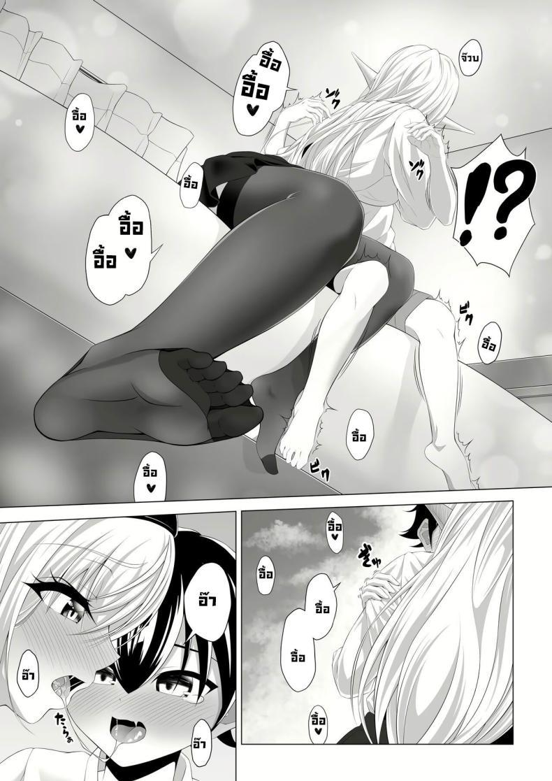 Doujin-Lc- อ่าน โดจิน มังฮวา เกาหลี ญี่ปุ่น จีน แปลไทย มาทำพันธสัญญากันเถอะ [Okashi Koujou] A Oneshota Where a Shotacon Succubus Targets a Boy She Took a Liking To ตอนที่ 1 2 3 4 5 6 7 8 9 10 11 12 13 14 ฟรี ไม่มีโฆษณา อ่าน โดจิน Manhwa เกาหลี ญี่ปุ่น จีน เรามีครบ คัดมาให้เน้นๆ โดจิน 18+ รับประกันความฟินโดย  Doujin Lc