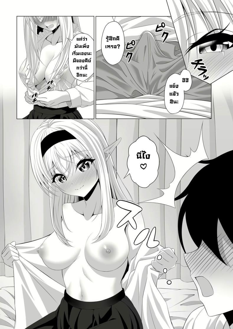 Doujin-Lc- อ่าน โดจิน มังฮวา เกาหลี ญี่ปุ่น จีน แปลไทย มาทำพันธสัญญากันเถอะ [Okashi Koujou] A Oneshota Where a Shotacon Succubus Targets a Boy She Took a Liking To ตอนที่ 1 2 3 4 5 6 7 8 9 10 11 12 13 14 ฟรี ไม่มีโฆษณา อ่าน โดจิน Manhwa เกาหลี ญี่ปุ่น จีน เรามีครบ คัดมาให้เน้นๆ โดจิน 18+ รับประกันความฟินโดย  Doujin Lc