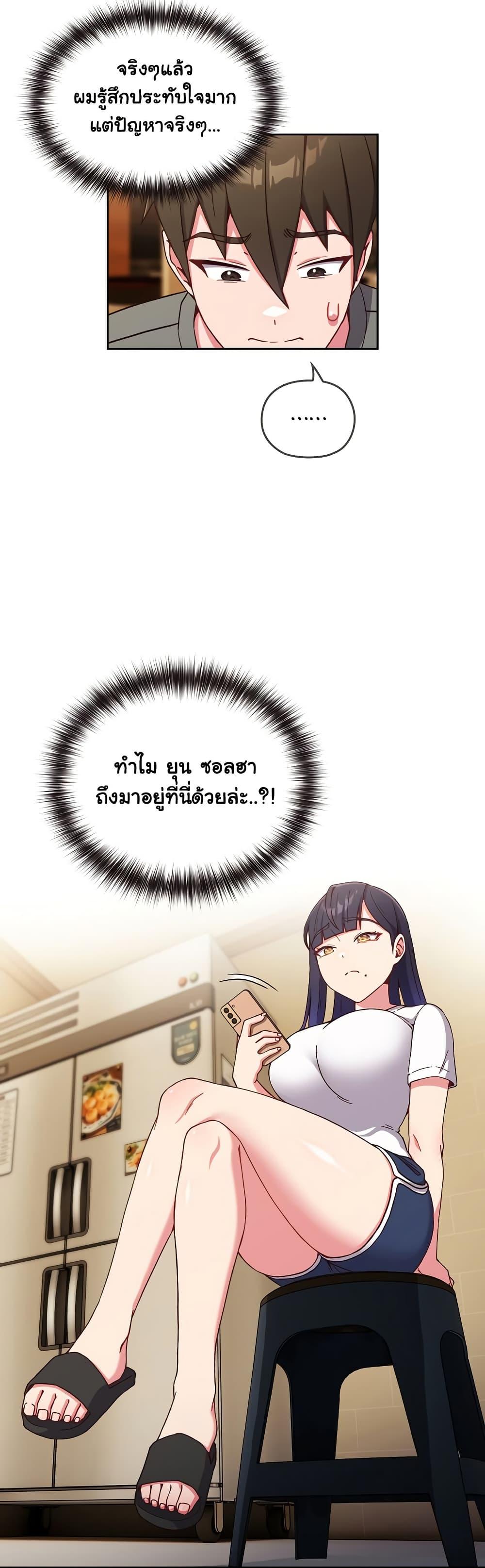 Doujin-Lc- อ่าน โดจิน มังฮวา เกาหลี ญี่ปุ่น จีน แปลไทย But You’re the Same Age as My Daughter! ตอนที่ 1 2 3 4 5 6 7 8 9 10 11 12 13 14 ฟรี ไม่มีโฆษณา อ่าน โดจิน Manhwa เกาหลี ญี่ปุ่น จีน เรามีครบ คัดมาให้เน้นๆ โดจิน 18+ รับประกันความฟินโดย  Doujin Lc
