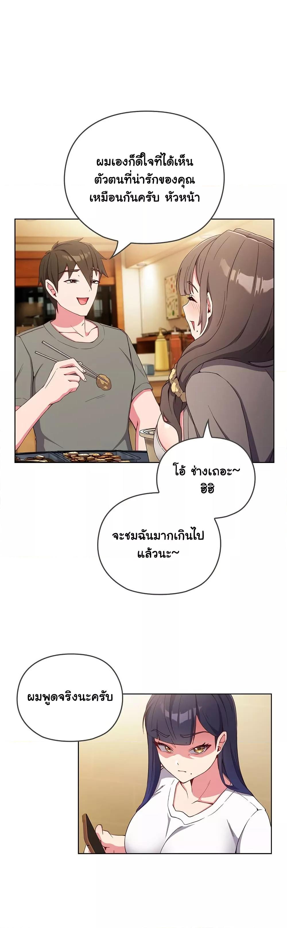 Doujin-Lc- อ่าน โดจิน มังฮวา เกาหลี ญี่ปุ่น จีน แปลไทย But You’re the Same Age as My Daughter! ตอนที่ 1 2 3 4 5 6 7 8 9 10 11 12 13 14 ฟรี ไม่มีโฆษณา อ่าน โดจิน Manhwa เกาหลี ญี่ปุ่น จีน เรามีครบ คัดมาให้เน้นๆ โดจิน 18+ รับประกันความฟินโดย  Doujin Lc