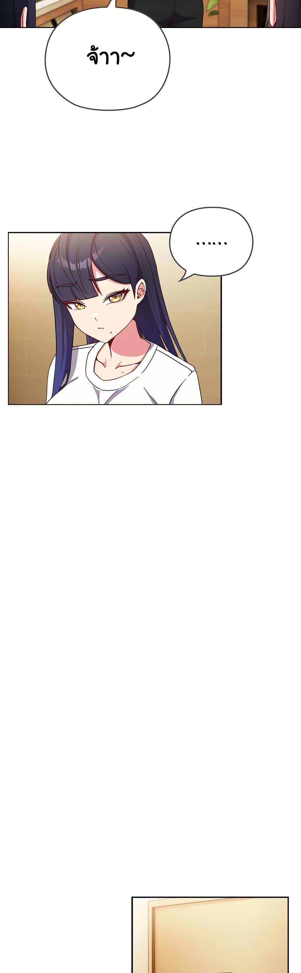 Doujin-Lc- อ่าน โดจิน มังฮวา เกาหลี ญี่ปุ่น จีน แปลไทย But You’re the Same Age as My Daughter! ตอนที่ 1 2 3 4 5 6 7 8 9 10 11 12 13 14 ฟรี ไม่มีโฆษณา อ่าน โดจิน Manhwa เกาหลี ญี่ปุ่น จีน เรามีครบ คัดมาให้เน้นๆ โดจิน 18+ รับประกันความฟินโดย  Doujin Lc