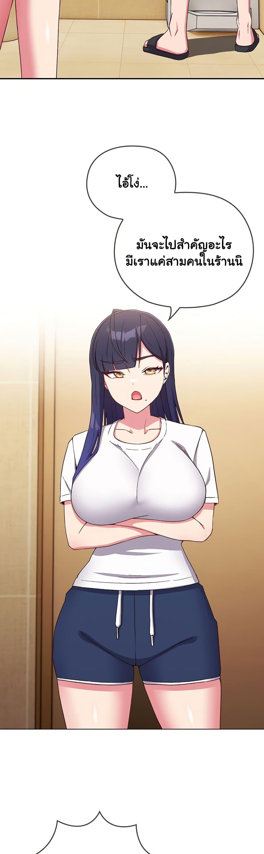 Doujin-Lc- อ่าน โดจิน มังฮวา เกาหลี ญี่ปุ่น จีน แปลไทย But You’re the Same Age as My Daughter! ตอนที่ 1 2 3 4 5 6 7 8 9 10 11 12 13 14 ฟรี ไม่มีโฆษณา อ่าน โดจิน Manhwa เกาหลี ญี่ปุ่น จีน เรามีครบ คัดมาให้เน้นๆ โดจิน 18+ รับประกันความฟินโดย  Doujin Lc