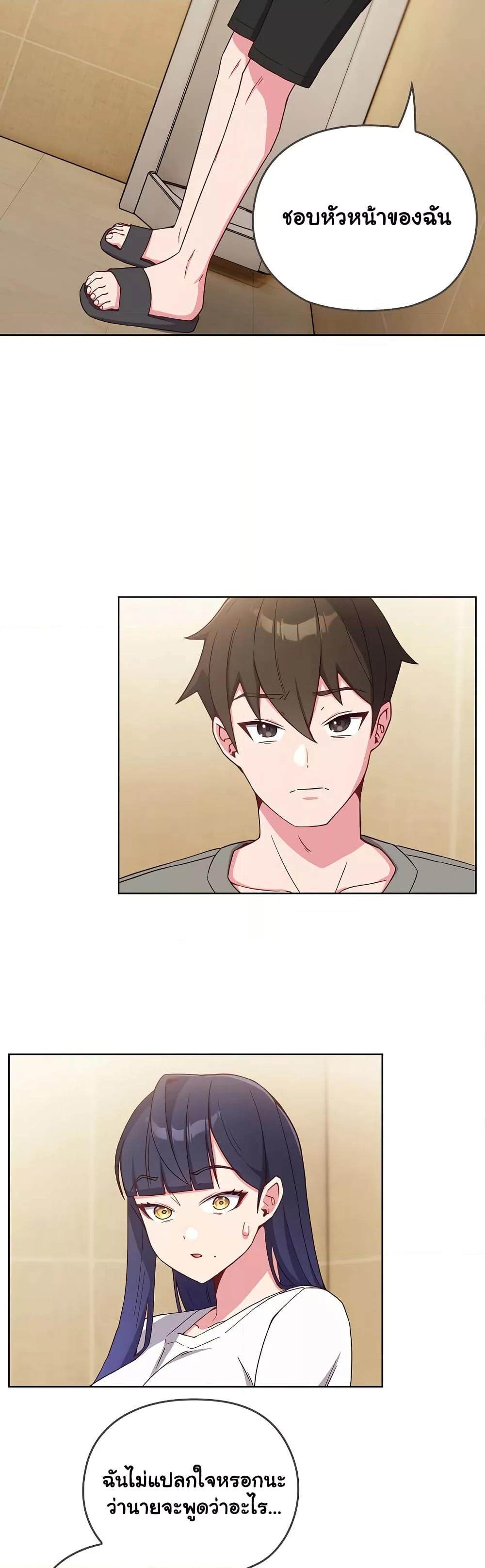 Doujin-Lc- อ่าน โดจิน มังฮวา เกาหลี ญี่ปุ่น จีน แปลไทย But You’re the Same Age as My Daughter! ตอนที่ 1 2 3 4 5 6 7 8 9 10 11 12 13 14 ฟรี ไม่มีโฆษณา อ่าน โดจิน Manhwa เกาหลี ญี่ปุ่น จีน เรามีครบ คัดมาให้เน้นๆ โดจิน 18+ รับประกันความฟินโดย  Doujin Lc