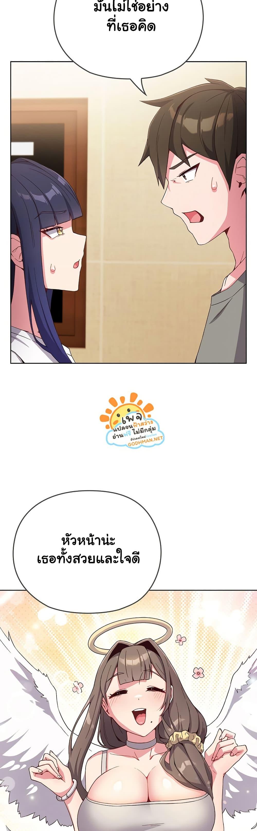Doujin-Lc- อ่าน โดจิน มังฮวา เกาหลี ญี่ปุ่น จีน แปลไทย But You’re the Same Age as My Daughter! ตอนที่ 1 2 3 4 5 6 7 8 9 10 11 12 13 14 ฟรี ไม่มีโฆษณา อ่าน โดจิน Manhwa เกาหลี ญี่ปุ่น จีน เรามีครบ คัดมาให้เน้นๆ โดจิน 18+ รับประกันความฟินโดย  Doujin Lc
