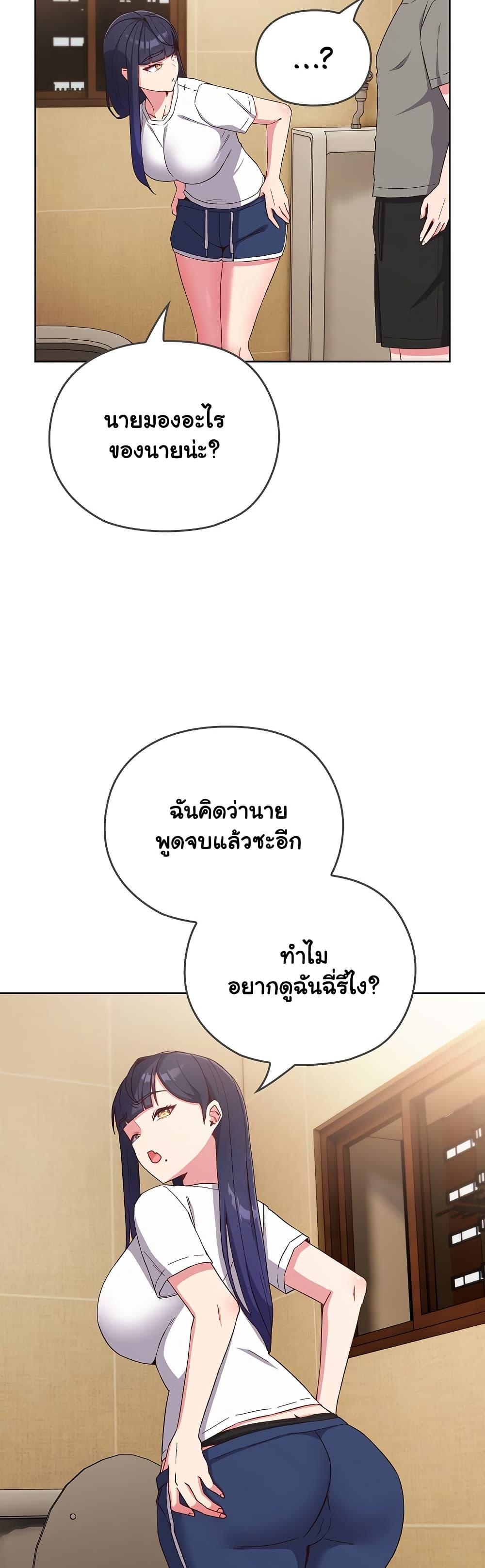 Doujin-Lc- อ่าน โดจิน มังฮวา เกาหลี ญี่ปุ่น จีน แปลไทย But You’re the Same Age as My Daughter! ตอนที่ 1 2 3 4 5 6 7 8 9 10 11 12 13 14 ฟรี ไม่มีโฆษณา อ่าน โดจิน Manhwa เกาหลี ญี่ปุ่น จีน เรามีครบ คัดมาให้เน้นๆ โดจิน 18+ รับประกันความฟินโดย  Doujin Lc