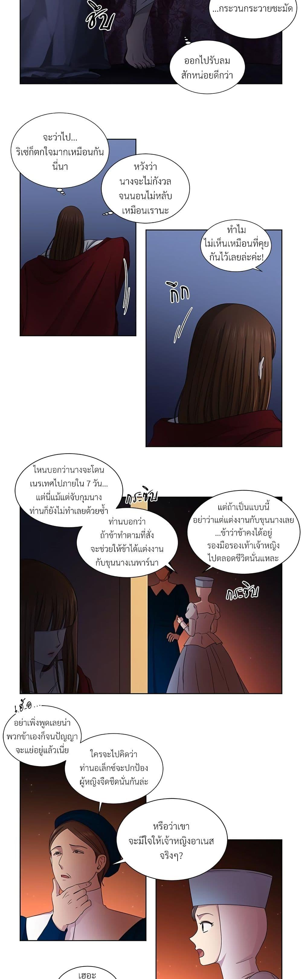 Manga-lc-com อ่านมังงะ อ่านการ์ตูน ออนไลน์ ฟรี Golden Time ตอนที่ 1 2 3 4 5 6 7 8 9 10 11 12 13 14 ฟรี ไม่มีโฆษณา Manga-lc - อ่าน มังงะ อ่าน การ์ตูน ออนไลน์ อ่านมังงะ ฟรี