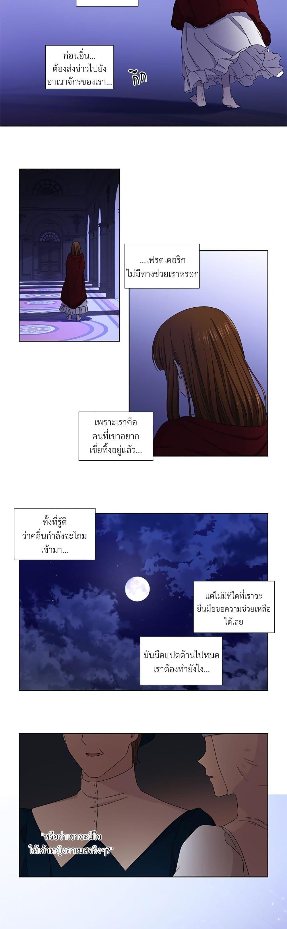 Manga-lc-com อ่านมังงะ อ่านการ์ตูน ออนไลน์ ฟรี Golden Time ตอนที่ 1 2 3 4 5 6 7 8 9 10 11 12 13 14 ฟรี ไม่มีโฆษณา Manga-lc - อ่าน มังงะ อ่าน การ์ตูน ออนไลน์ อ่านมังงะ ฟรี