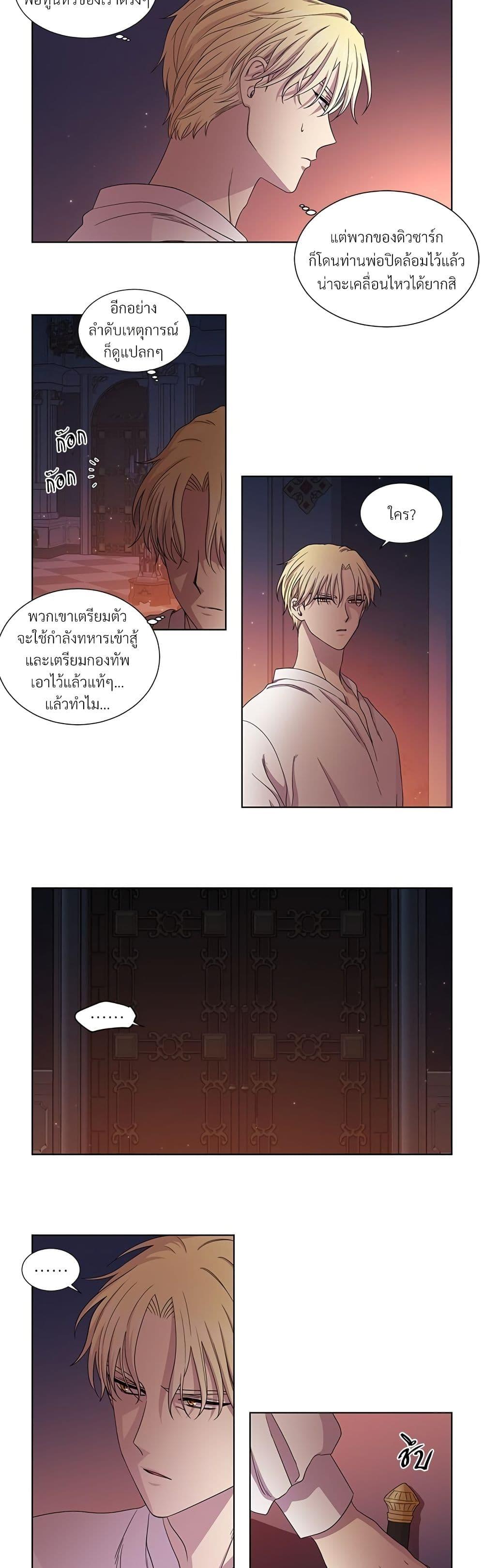 Manga-lc-com อ่านมังงะ อ่านการ์ตูน ออนไลน์ ฟรี Golden Time ตอนที่ 1 2 3 4 5 6 7 8 9 10 11 12 13 14 ฟรี ไม่มีโฆษณา Manga-lc - อ่าน มังงะ อ่าน การ์ตูน ออนไลน์ อ่านมังงะ ฟรี