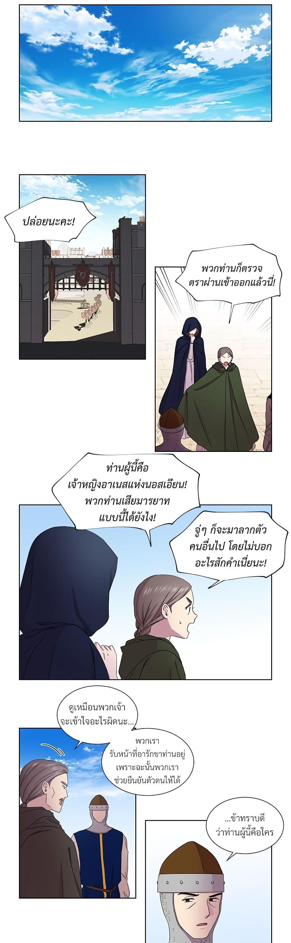 Manga-lc-com อ่านมังงะ อ่านการ์ตูน ออนไลน์ ฟรี Golden Time ตอนที่ 1 2 3 4 5 6 7 8 9 10 11 12 13 14 ฟรี ไม่มีโฆษณา Manga-lc - อ่าน มังงะ อ่าน การ์ตูน ออนไลน์ อ่านมังงะ ฟรี