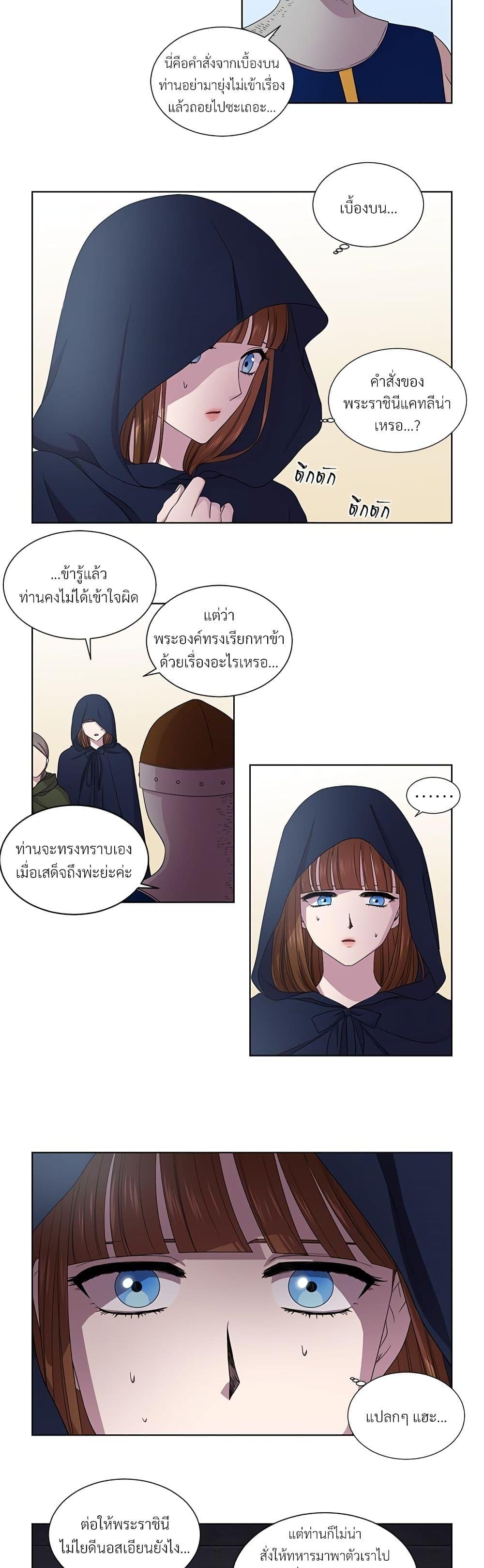 Manga-lc-com อ่านมังงะ อ่านการ์ตูน ออนไลน์ ฟรี Golden Time ตอนที่ 1 2 3 4 5 6 7 8 9 10 11 12 13 14 ฟรี ไม่มีโฆษณา Manga-lc - อ่าน มังงะ อ่าน การ์ตูน ออนไลน์ อ่านมังงะ ฟรี
