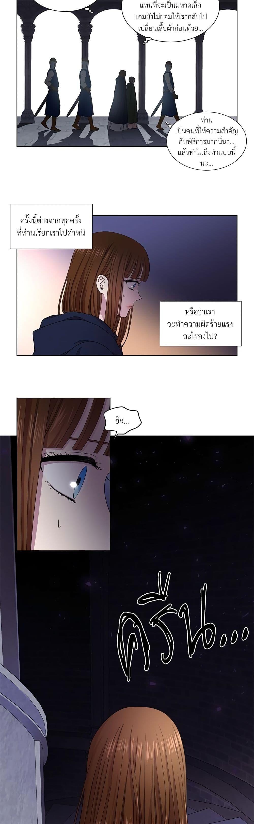 Manga-lc-com อ่านมังงะ อ่านการ์ตูน ออนไลน์ ฟรี Golden Time ตอนที่ 1 2 3 4 5 6 7 8 9 10 11 12 13 14 ฟรี ไม่มีโฆษณา Manga-lc - อ่าน มังงะ อ่าน การ์ตูน ออนไลน์ อ่านมังงะ ฟรี