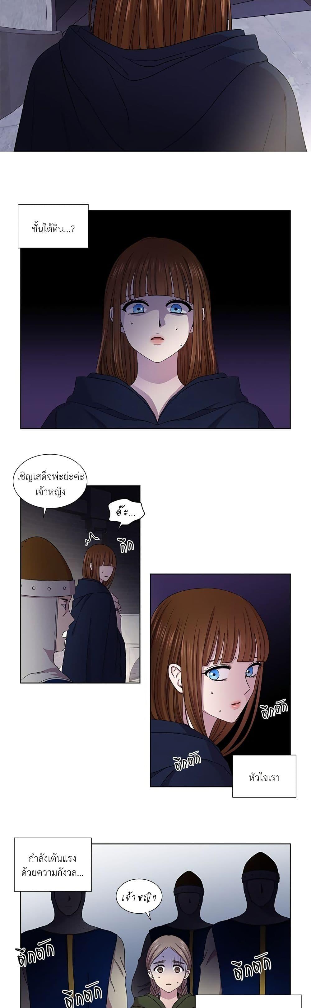 Manga-lc-com อ่านมังงะ อ่านการ์ตูน ออนไลน์ ฟรี Golden Time ตอนที่ 1 2 3 4 5 6 7 8 9 10 11 12 13 14 ฟรี ไม่มีโฆษณา Manga-lc - อ่าน มังงะ อ่าน การ์ตูน ออนไลน์ อ่านมังงะ ฟรี