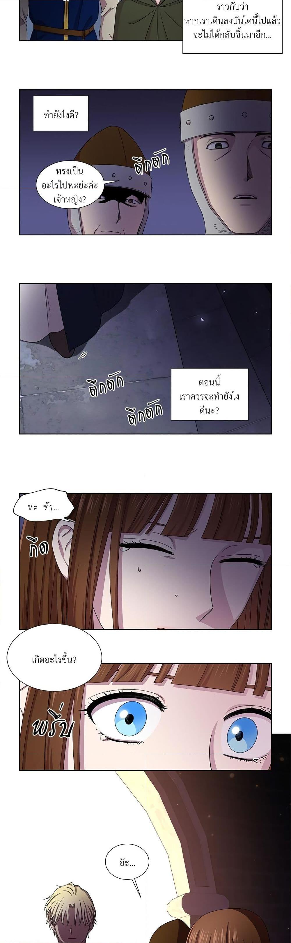Manga-lc-com อ่านมังงะ อ่านการ์ตูน ออนไลน์ ฟรี Golden Time ตอนที่ 1 2 3 4 5 6 7 8 9 10 11 12 13 14 ฟรี ไม่มีโฆษณา Manga-lc - อ่าน มังงะ อ่าน การ์ตูน ออนไลน์ อ่านมังงะ ฟรี