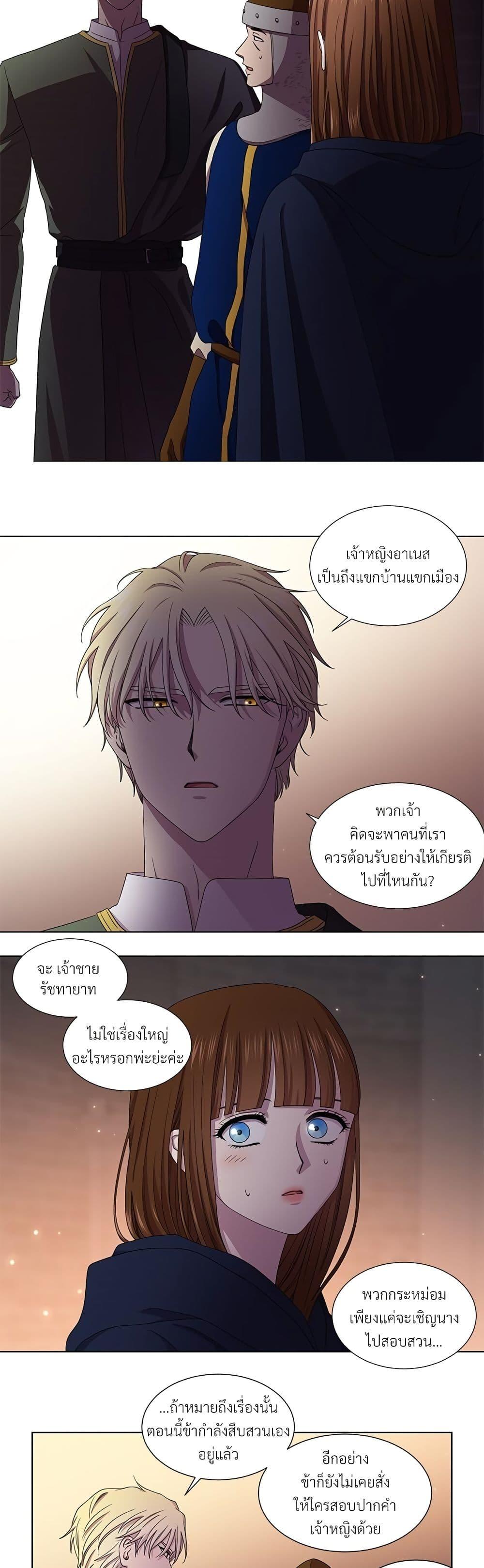 Manga-lc-com อ่านมังงะ อ่านการ์ตูน ออนไลน์ ฟรี Golden Time ตอนที่ 1 2 3 4 5 6 7 8 9 10 11 12 13 14 ฟรี ไม่มีโฆษณา Manga-lc - อ่าน มังงะ อ่าน การ์ตูน ออนไลน์ อ่านมังงะ ฟรี