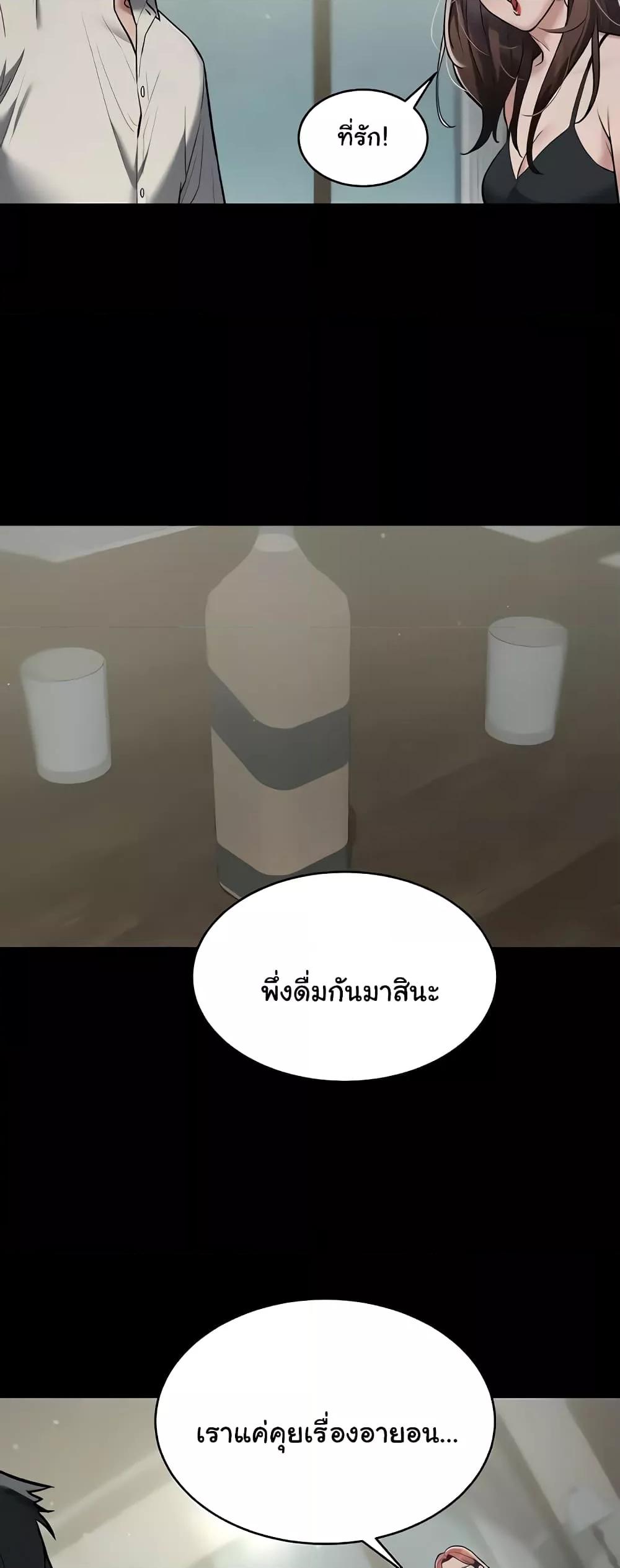 Doujin-Lc- อ่าน โดจิน มังฮวา เกาหลี ญี่ปุ่น จีน แปลไทย A Very Private Revenge ตอนที่ 1 2 3 4 5 6 7 8 9 10 11 12 13 14 ฟรี ไม่มีโฆษณา อ่าน โดจิน Manhwa เกาหลี ญี่ปุ่น จีน เรามีครบ คัดมาให้เน้นๆ โดจิน 18+ รับประกันความฟินโดย  Doujin Lc
