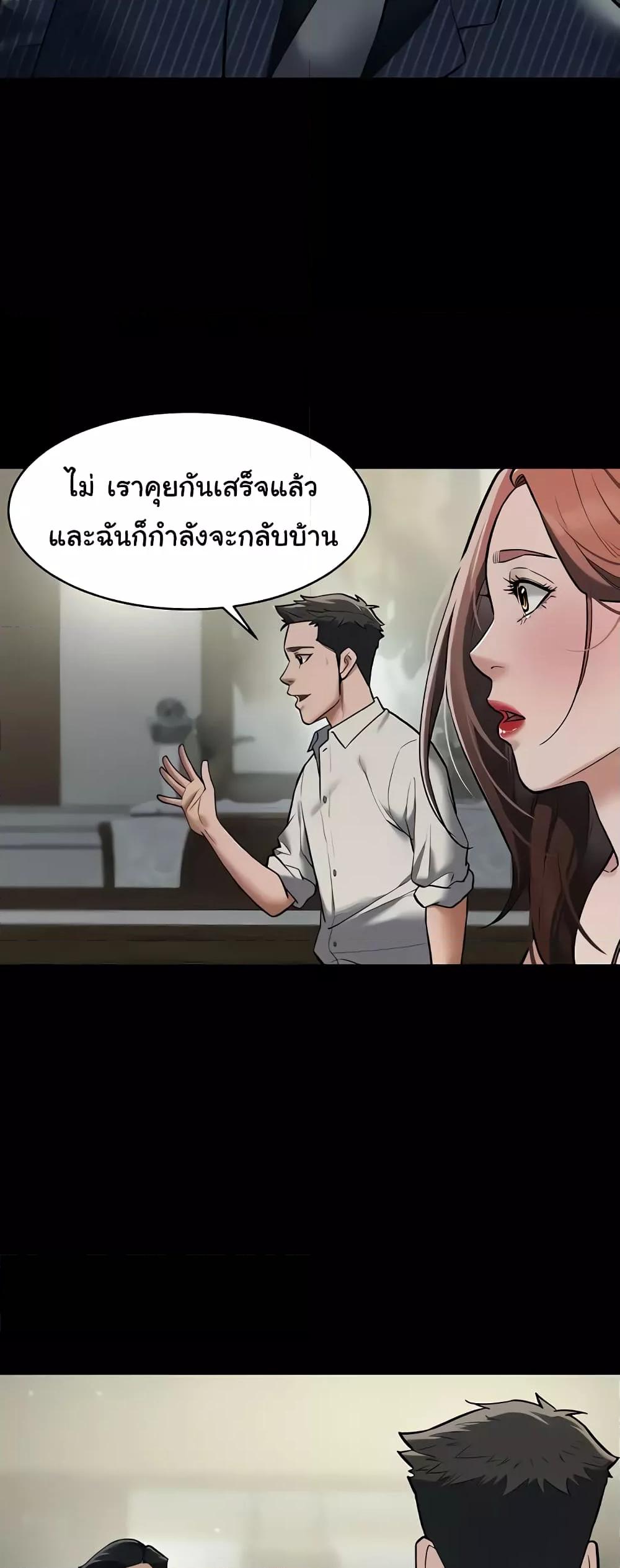 Doujin-Lc- อ่าน โดจิน มังฮวา เกาหลี ญี่ปุ่น จีน แปลไทย A Very Private Revenge ตอนที่ 1 2 3 4 5 6 7 8 9 10 11 12 13 14 ฟรี ไม่มีโฆษณา อ่าน โดจิน Manhwa เกาหลี ญี่ปุ่น จีน เรามีครบ คัดมาให้เน้นๆ โดจิน 18+ รับประกันความฟินโดย  Doujin Lc