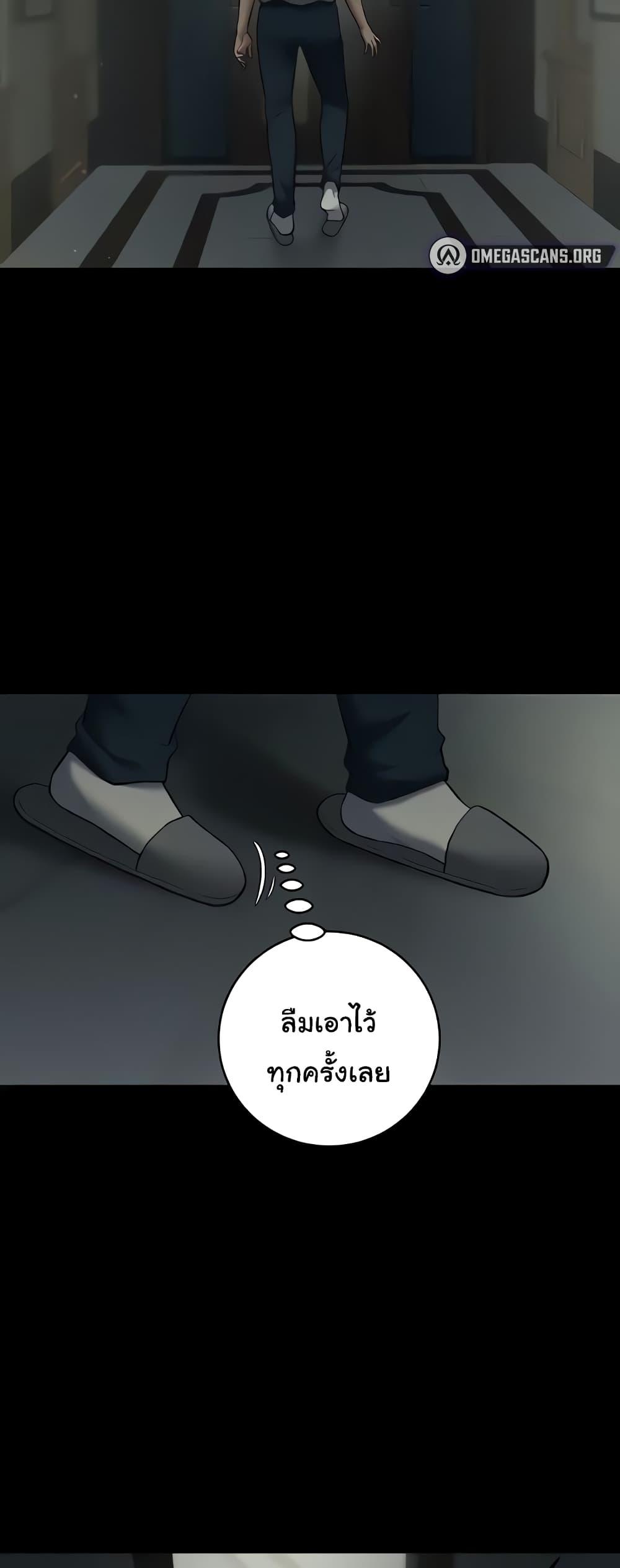 Doujin-Lc- อ่าน โดจิน มังฮวา เกาหลี ญี่ปุ่น จีน แปลไทย A Very Private Revenge ตอนที่ 1 2 3 4 5 6 7 8 9 10 11 12 13 14 ฟรี ไม่มีโฆษณา อ่าน โดจิน Manhwa เกาหลี ญี่ปุ่น จีน เรามีครบ คัดมาให้เน้นๆ โดจิน 18+ รับประกันความฟินโดย  Doujin Lc