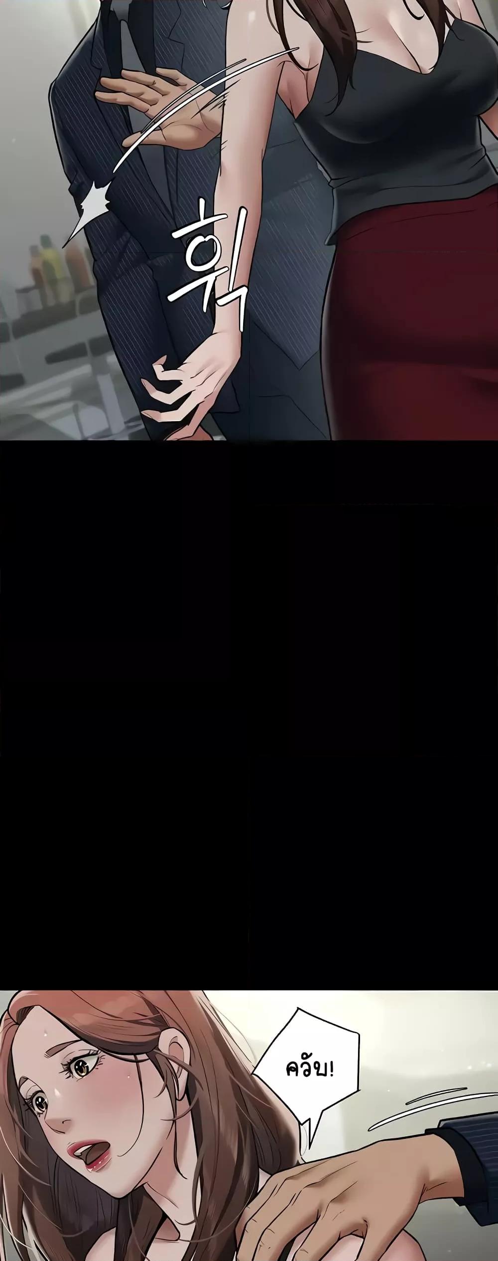 Doujin-Lc- อ่าน โดจิน มังฮวา เกาหลี ญี่ปุ่น จีน แปลไทย A Very Private Revenge ตอนที่ 1 2 3 4 5 6 7 8 9 10 11 12 13 14 ฟรี ไม่มีโฆษณา อ่าน โดจิน Manhwa เกาหลี ญี่ปุ่น จีน เรามีครบ คัดมาให้เน้นๆ โดจิน 18+ รับประกันความฟินโดย  Doujin Lc