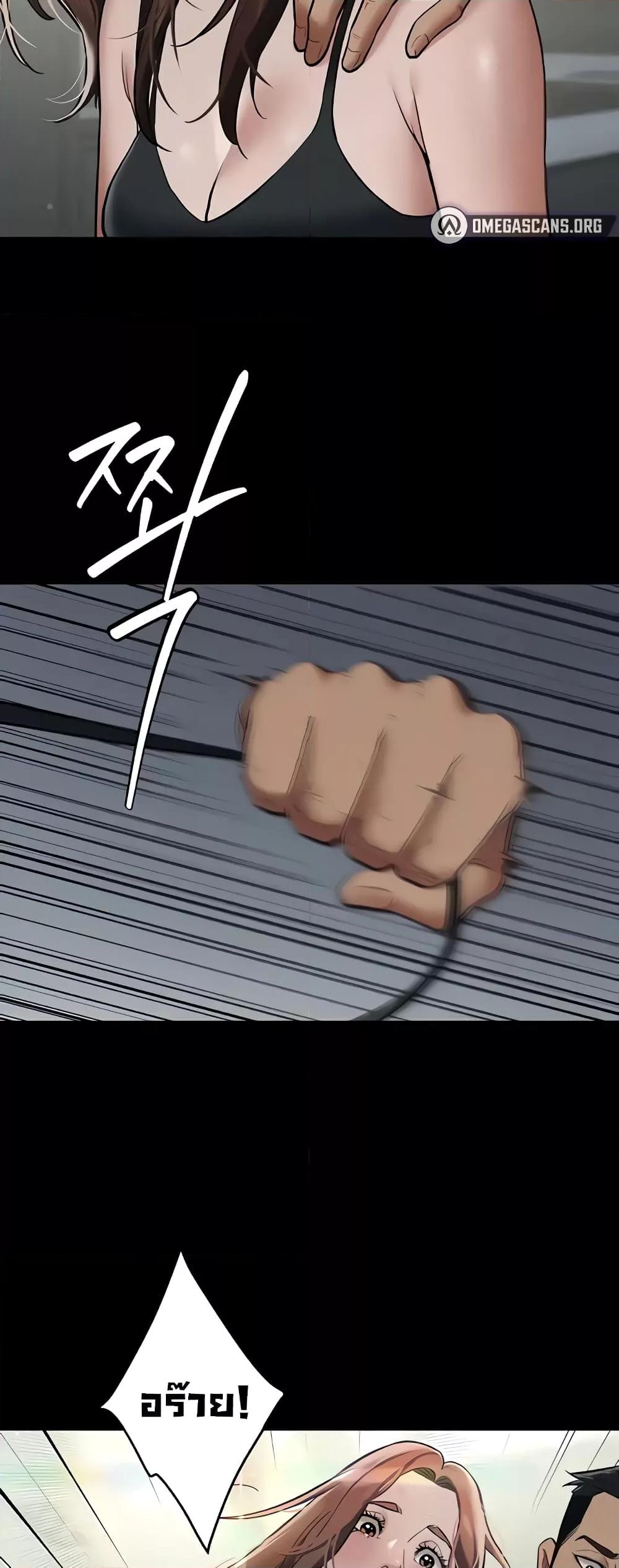 Doujin-Lc- อ่าน โดจิน มังฮวา เกาหลี ญี่ปุ่น จีน แปลไทย A Very Private Revenge ตอนที่ 1 2 3 4 5 6 7 8 9 10 11 12 13 14 ฟรี ไม่มีโฆษณา อ่าน โดจิน Manhwa เกาหลี ญี่ปุ่น จีน เรามีครบ คัดมาให้เน้นๆ โดจิน 18+ รับประกันความฟินโดย  Doujin Lc