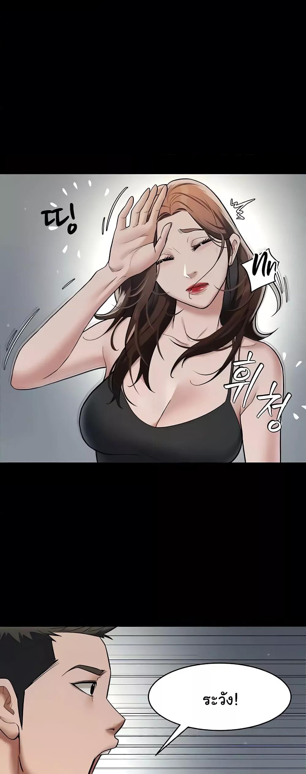 Doujin-Lc- อ่าน โดจิน มังฮวา เกาหลี ญี่ปุ่น จีน แปลไทย A Very Private Revenge ตอนที่ 1 2 3 4 5 6 7 8 9 10 11 12 13 14 ฟรี ไม่มีโฆษณา อ่าน โดจิน Manhwa เกาหลี ญี่ปุ่น จีน เรามีครบ คัดมาให้เน้นๆ โดจิน 18+ รับประกันความฟินโดย  Doujin Lc