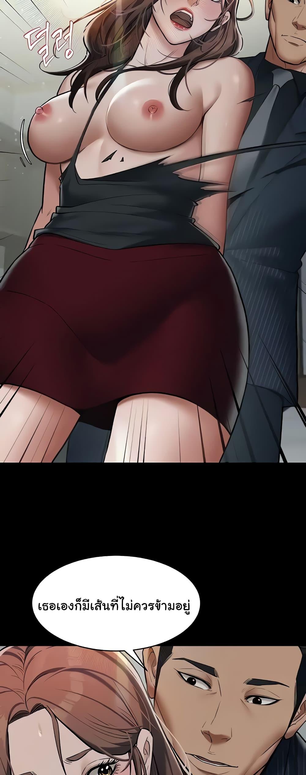 Doujin-Lc- อ่าน โดจิน มังฮวา เกาหลี ญี่ปุ่น จีน แปลไทย A Very Private Revenge ตอนที่ 1 2 3 4 5 6 7 8 9 10 11 12 13 14 ฟรี ไม่มีโฆษณา อ่าน โดจิน Manhwa เกาหลี ญี่ปุ่น จีน เรามีครบ คัดมาให้เน้นๆ โดจิน 18+ รับประกันความฟินโดย  Doujin Lc