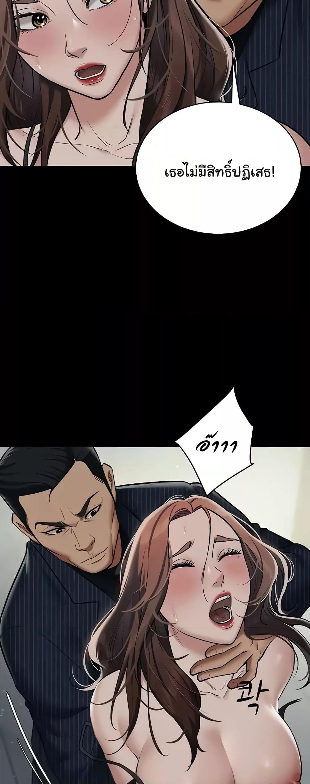 Doujin-Lc- อ่าน โดจิน มังฮวา เกาหลี ญี่ปุ่น จีน แปลไทย A Very Private Revenge ตอนที่ 1 2 3 4 5 6 7 8 9 10 11 12 13 14 ฟรี ไม่มีโฆษณา อ่าน โดจิน Manhwa เกาหลี ญี่ปุ่น จีน เรามีครบ คัดมาให้เน้นๆ โดจิน 18+ รับประกันความฟินโดย  Doujin Lc