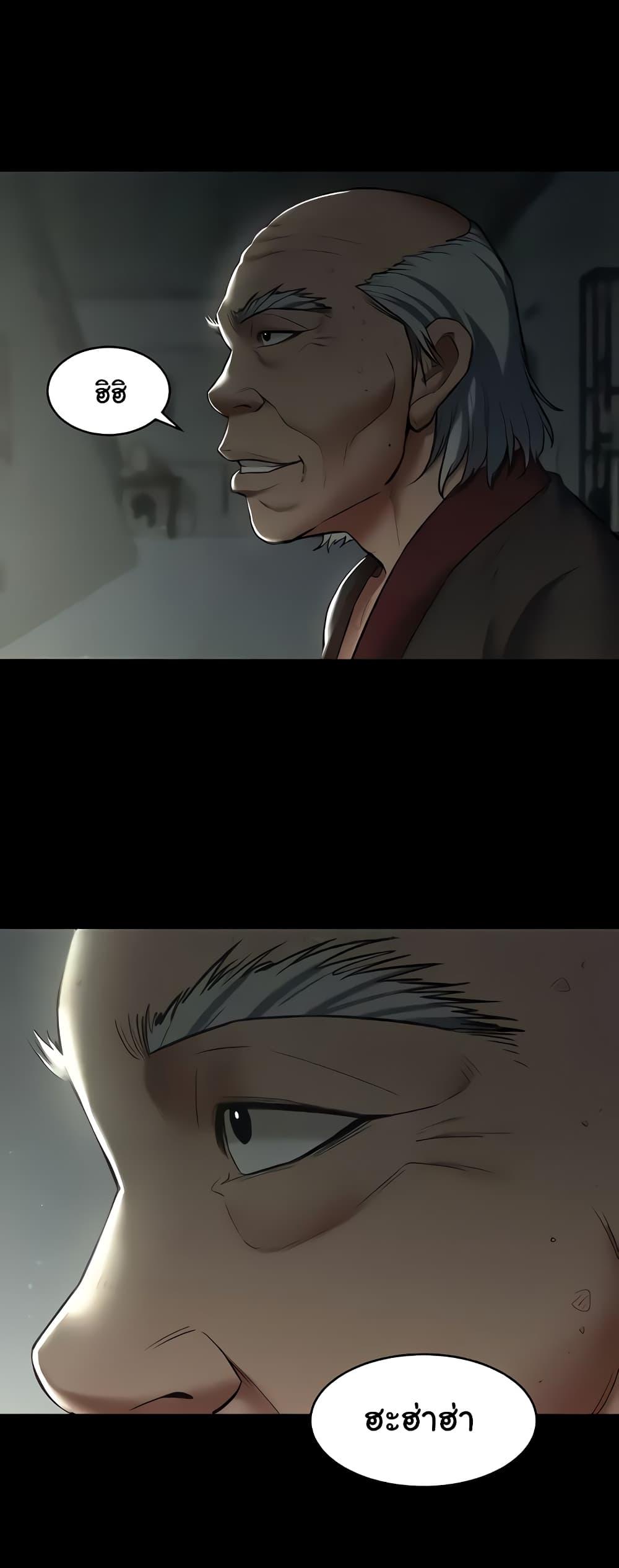 Doujin-Lc- อ่าน โดจิน มังฮวา เกาหลี ญี่ปุ่น จีน แปลไทย A Very Private Revenge ตอนที่ 1 2 3 4 5 6 7 8 9 10 11 12 13 14 ฟรี ไม่มีโฆษณา อ่าน โดจิน Manhwa เกาหลี ญี่ปุ่น จีน เรามีครบ คัดมาให้เน้นๆ โดจิน 18+ รับประกันความฟินโดย  Doujin Lc