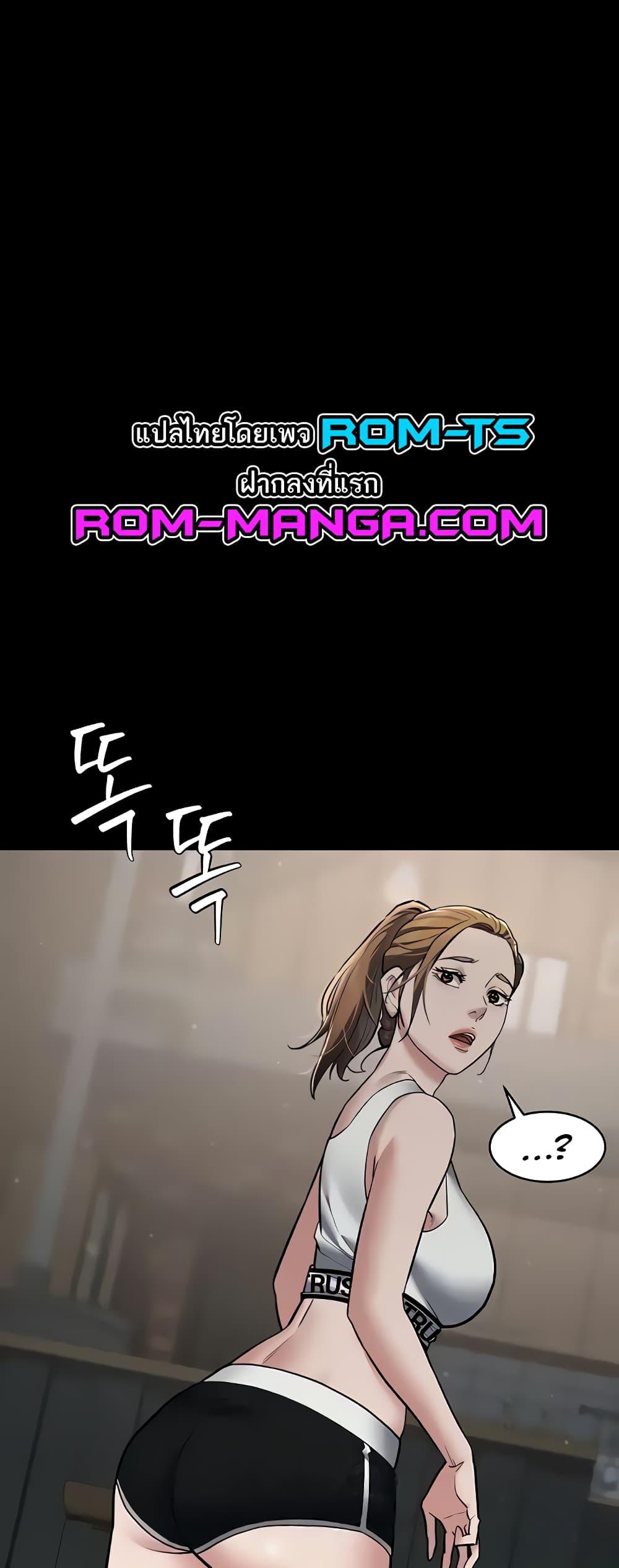 Doujin-Lc- อ่าน โดจิน มังฮวา เกาหลี ญี่ปุ่น จีน แปลไทย A Very Private Revenge ตอนที่ 1 2 3 4 5 6 7 8 9 10 11 12 13 14 ฟรี ไม่มีโฆษณา อ่าน โดจิน Manhwa เกาหลี ญี่ปุ่น จีน เรามีครบ คัดมาให้เน้นๆ โดจิน 18+ รับประกันความฟินโดย  Doujin Lc