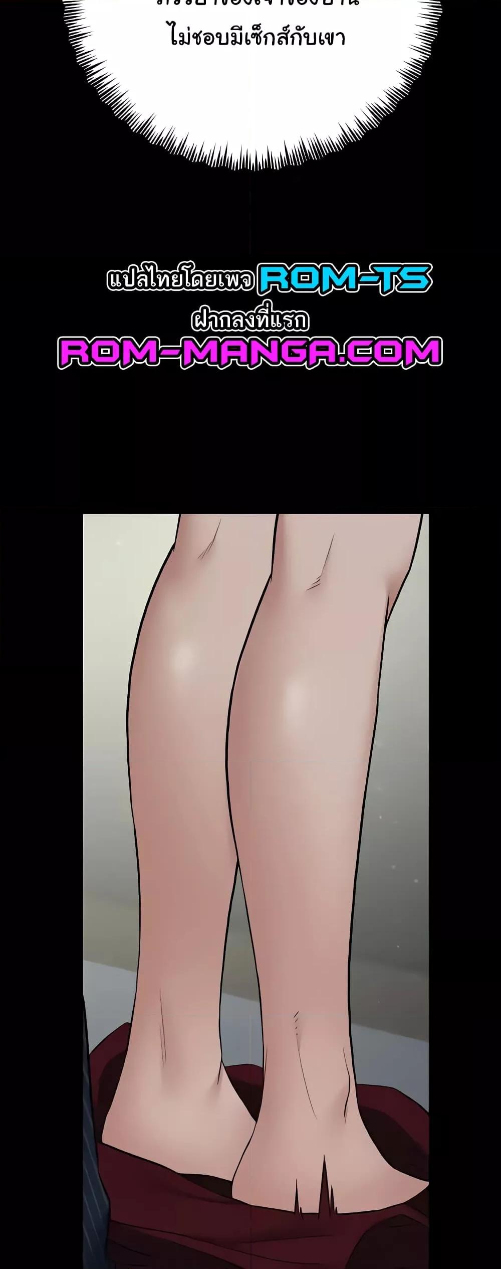 Doujin-Lc- อ่าน โดจิน มังฮวา เกาหลี ญี่ปุ่น จีน แปลไทย A Very Private Revenge ตอนที่ 1 2 3 4 5 6 7 8 9 10 11 12 13 14 ฟรี ไม่มีโฆษณา อ่าน โดจิน Manhwa เกาหลี ญี่ปุ่น จีน เรามีครบ คัดมาให้เน้นๆ โดจิน 18+ รับประกันความฟินโดย  Doujin Lc