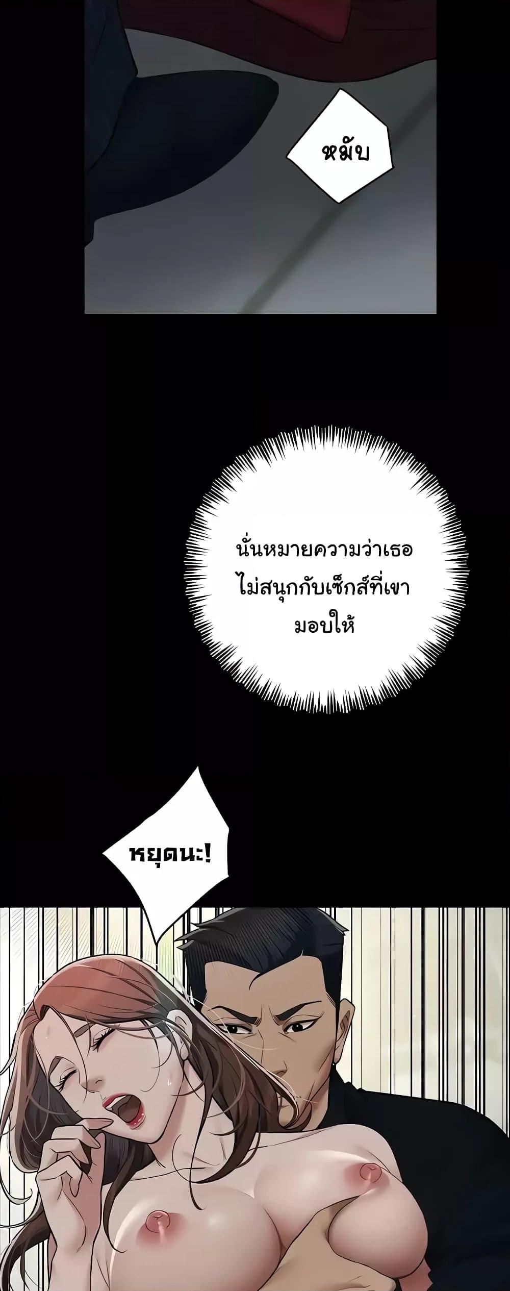 Doujin-Lc- อ่าน โดจิน มังฮวา เกาหลี ญี่ปุ่น จีน แปลไทย A Very Private Revenge ตอนที่ 1 2 3 4 5 6 7 8 9 10 11 12 13 14 ฟรี ไม่มีโฆษณา อ่าน โดจิน Manhwa เกาหลี ญี่ปุ่น จีน เรามีครบ คัดมาให้เน้นๆ โดจิน 18+ รับประกันความฟินโดย  Doujin Lc