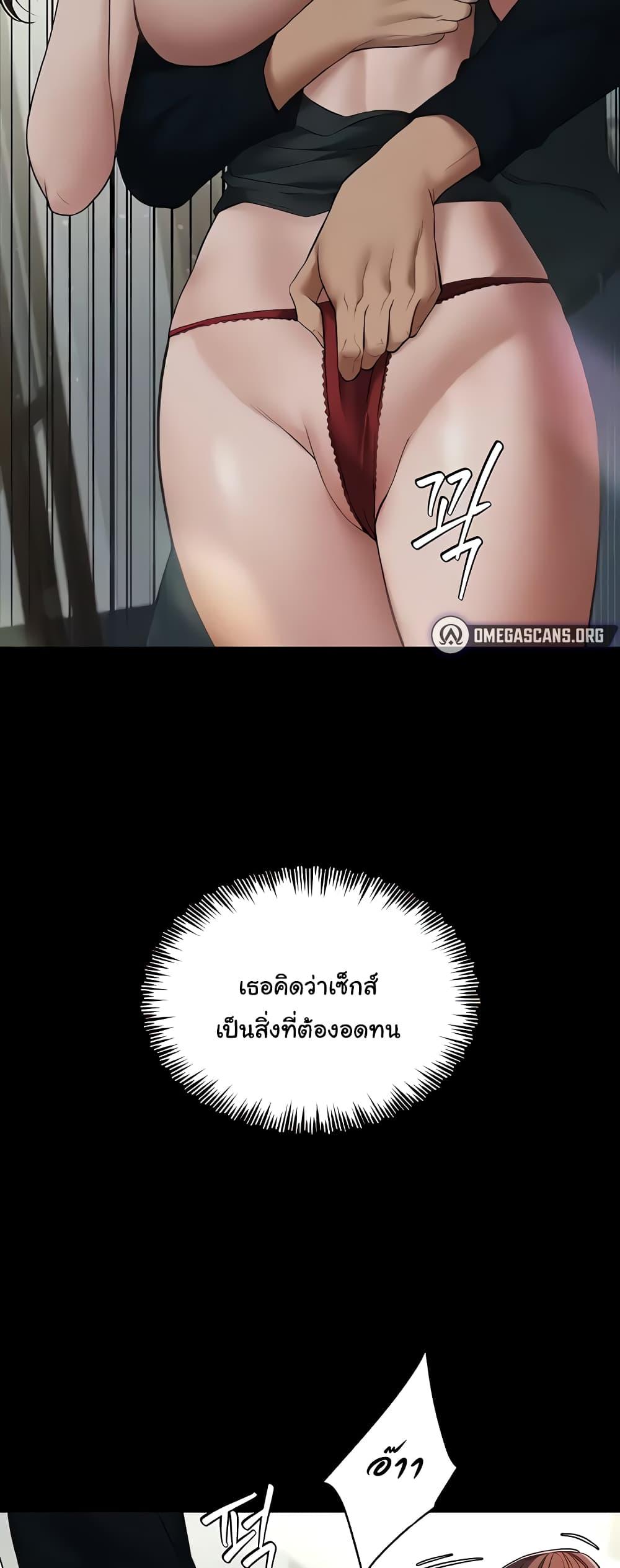 Doujin-Lc- อ่าน โดจิน มังฮวา เกาหลี ญี่ปุ่น จีน แปลไทย A Very Private Revenge ตอนที่ 1 2 3 4 5 6 7 8 9 10 11 12 13 14 ฟรี ไม่มีโฆษณา อ่าน โดจิน Manhwa เกาหลี ญี่ปุ่น จีน เรามีครบ คัดมาให้เน้นๆ โดจิน 18+ รับประกันความฟินโดย  Doujin Lc
