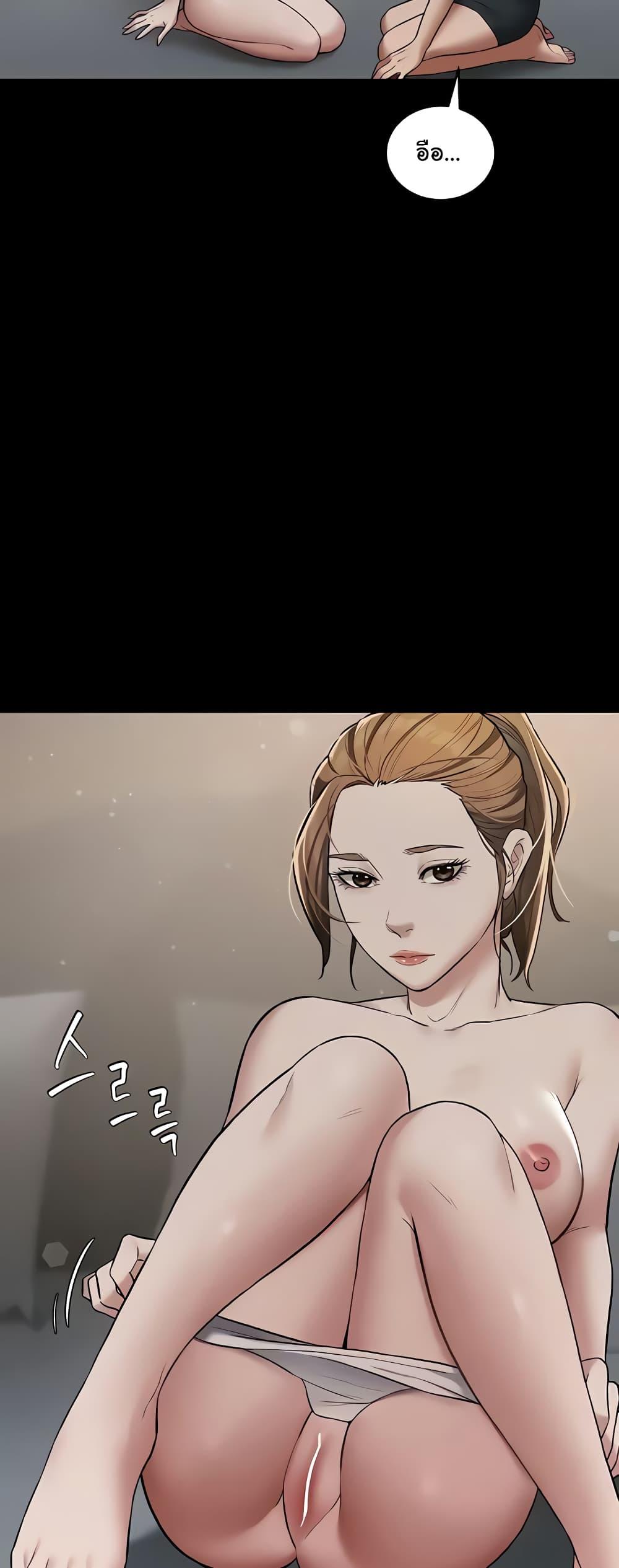 Doujin-Lc- อ่าน โดจิน มังฮวา เกาหลี ญี่ปุ่น จีน แปลไทย A Very Private Revenge ตอนที่ 1 2 3 4 5 6 7 8 9 10 11 12 13 14 ฟรี ไม่มีโฆษณา อ่าน โดจิน Manhwa เกาหลี ญี่ปุ่น จีน เรามีครบ คัดมาให้เน้นๆ โดจิน 18+ รับประกันความฟินโดย  Doujin Lc