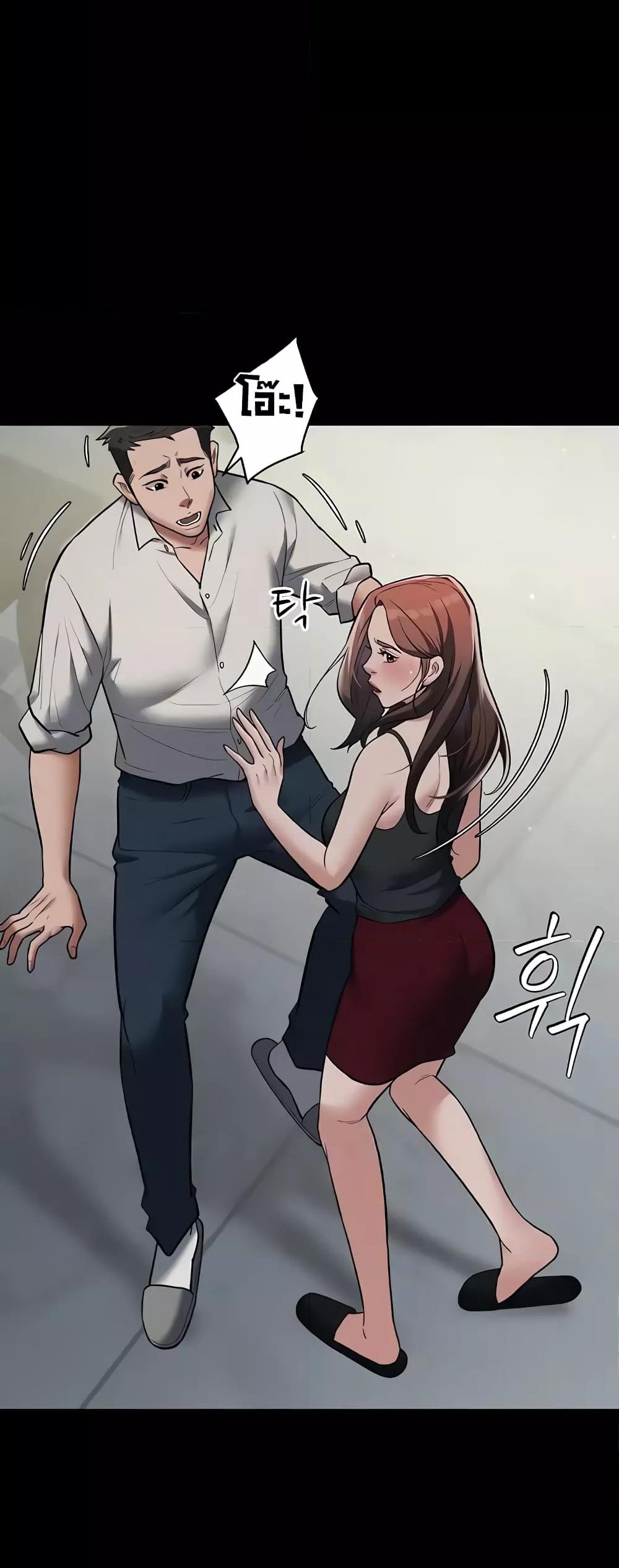 Doujin-Lc- อ่าน โดจิน มังฮวา เกาหลี ญี่ปุ่น จีน แปลไทย A Very Private Revenge ตอนที่ 1 2 3 4 5 6 7 8 9 10 11 12 13 14 ฟรี ไม่มีโฆษณา อ่าน โดจิน Manhwa เกาหลี ญี่ปุ่น จีน เรามีครบ คัดมาให้เน้นๆ โดจิน 18+ รับประกันความฟินโดย  Doujin Lc