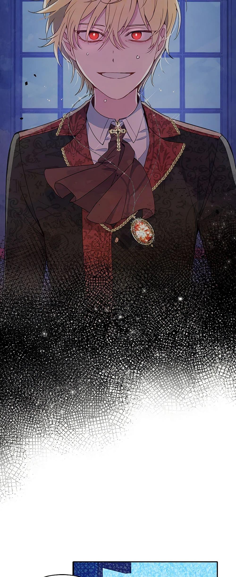 Manga-lc-com อ่านมังงะ อ่านการ์ตูน ออนไลน์ ฟรี The Tyrant’s Guardian is an Evil Witch ตอนที่ 1 2 3 4 5 6 7 8 9 10 11 12 13 14 ฟรี ไม่มีโฆษณา Manga-lc - อ่าน มังงะ อ่าน การ์ตูน ออนไลน์ อ่านมังงะ ฟรี