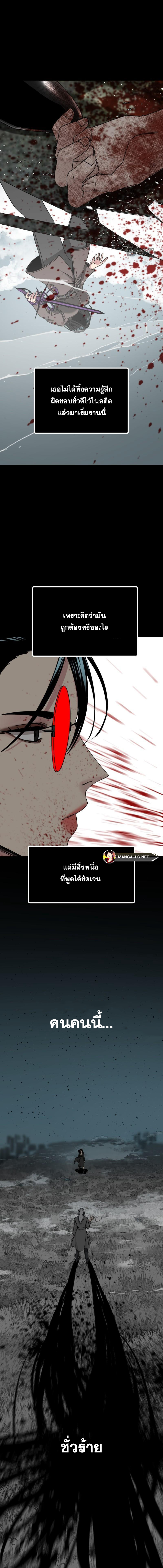 Doujin-Lc- อ่าน โดจิน มังฮวา เกาหลี ญี่ปุ่น จีน แปลไทย HERO-KILLER ตอนที่ 1 2 3 4 5 6 7 8 9 10 11 12 13 14 ฟรี ไม่มีโฆษณา อ่าน โดจิน Manhwa เกาหลี ญี่ปุ่น จีน เรามีครบ คัดมาให้เน้นๆ โดจิน 18+ รับประกันความฟินโดย  Doujin Lc