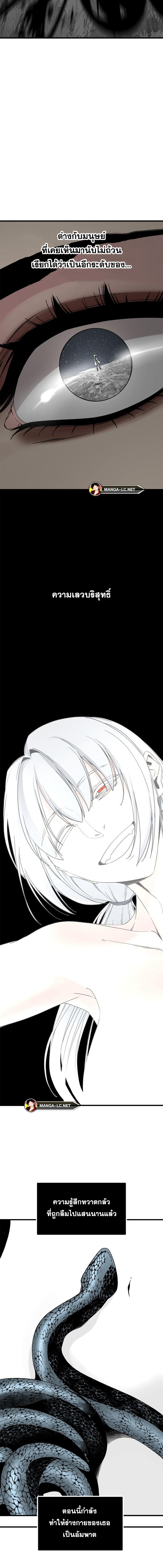 Doujin-Lc- อ่าน โดจิน มังฮวา เกาหลี ญี่ปุ่น จีน แปลไทย HERO-KILLER ตอนที่ 1 2 3 4 5 6 7 8 9 10 11 12 13 14 ฟรี ไม่มีโฆษณา อ่าน โดจิน Manhwa เกาหลี ญี่ปุ่น จีน เรามีครบ คัดมาให้เน้นๆ โดจิน 18+ รับประกันความฟินโดย  Doujin Lc