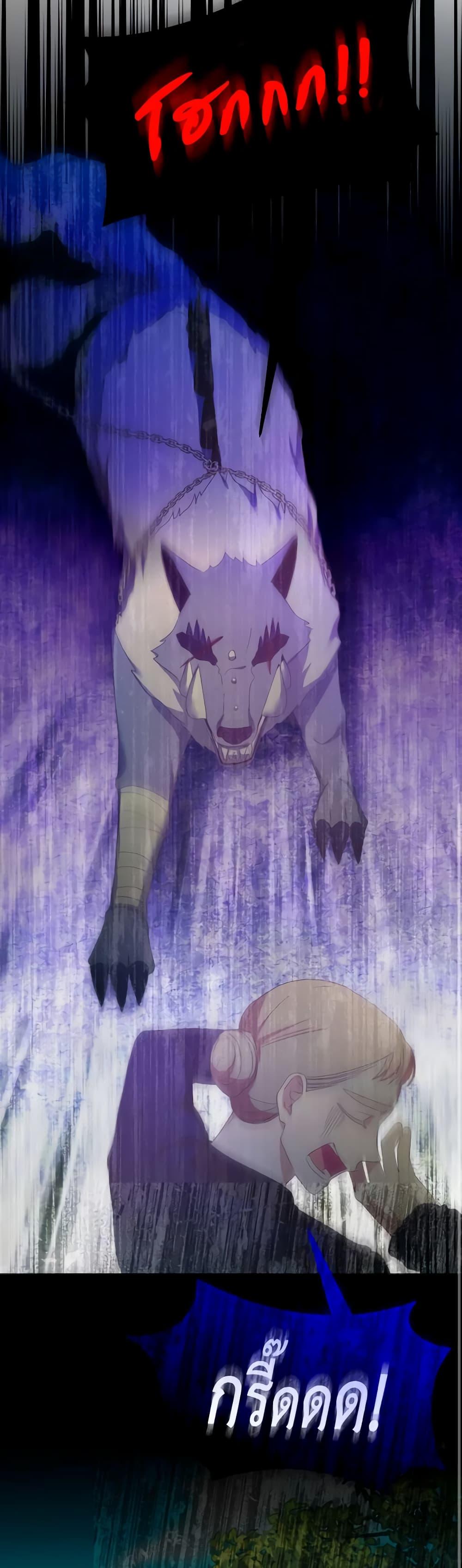 Manga-lc-com อ่านมังงะ อ่านการ์ตูน ออนไลน์ ฟรี The Villainess’s Dazzling Debut ตอนที่ 1 2 3 4 5 6 7 8 9 10 11 12 13 14 ฟรี ไม่มีโฆษณา Manga-lc - อ่าน มังงะ อ่าน การ์ตูน ออนไลน์ อ่านมังงะ ฟรี