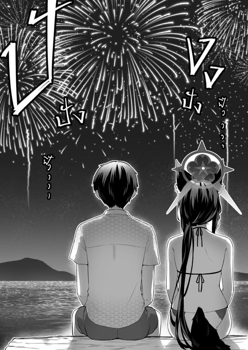 Doujin-Lc- อ่าน โดจิน มังฮวา เกาหลี ญี่ปุ่น จีน แปลไทย [Krapirafas (Anjaku112)] OverLove From Wakamo (Blue Archive) ตอนที่ 1 2 3 4 5 6 7 8 9 10 11 12 13 14 ฟรี ไม่มีโฆษณา อ่าน โดจิน Manhwa เกาหลี ญี่ปุ่น จีน เรามีครบ คัดมาให้เน้นๆ โดจิน 18+ รับประกันความฟินโดย  Doujin Lc