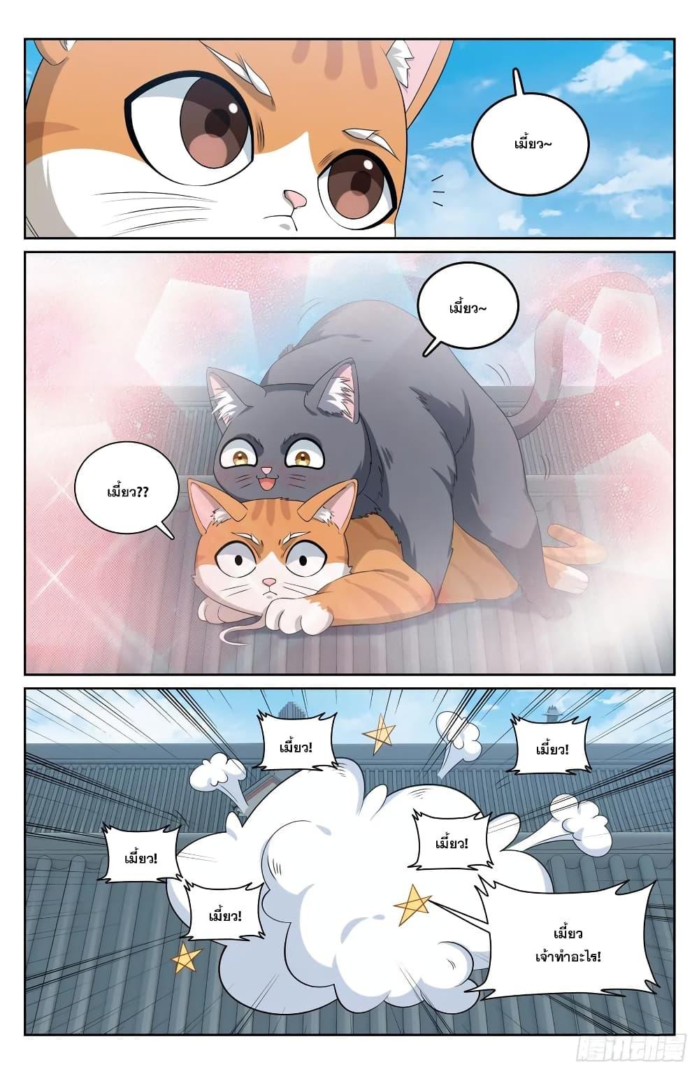 Manga-lc-com อ่านมังงะ อ่านการ์ตูน ออนไลน์ ฟรี Nightwatcher ตอนที่ 1 2 3 4 5 6 7 8 9 10 11 12 13 14 ฟรี ไม่มีโฆษณา Manga-lc - อ่าน มังงะ อ่าน การ์ตูน ออนไลน์ อ่านมังงะ ฟรี