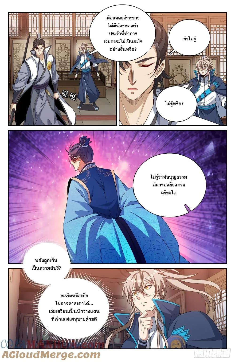 Manga-lc-com อ่านมังงะ อ่านการ์ตูน ออนไลน์ ฟรี Nightwatcher ตอนที่ 1 2 3 4 5 6 7 8 9 10 11 12 13 14 ฟรี ไม่มีโฆษณา Manga-lc - อ่าน มังงะ อ่าน การ์ตูน ออนไลน์ อ่านมังงะ ฟรี