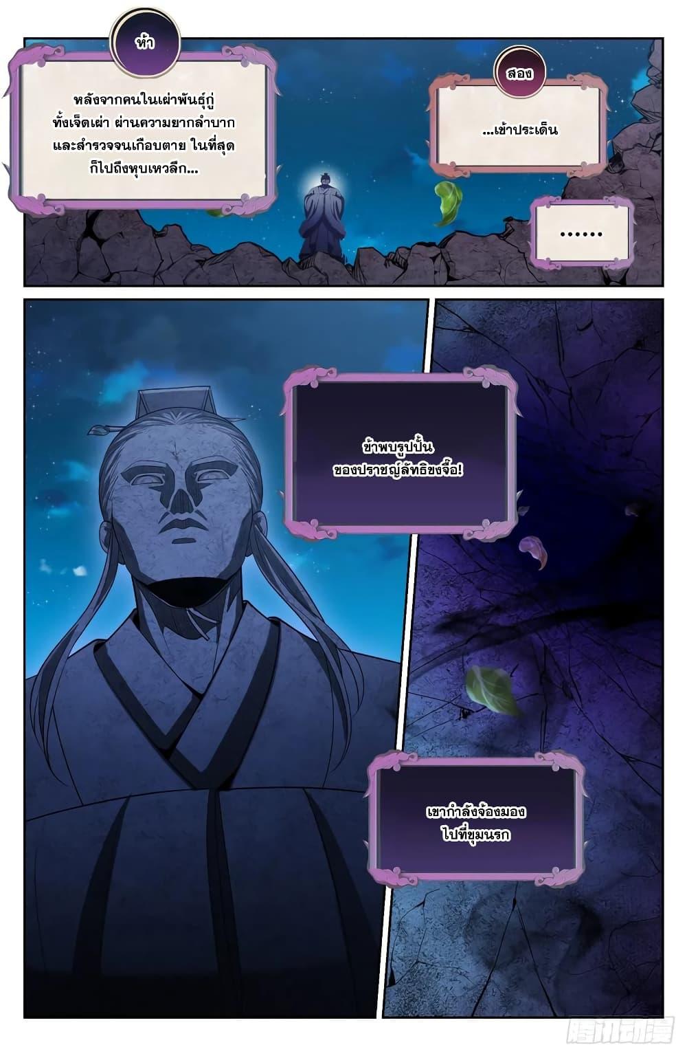 Manga-lc-com อ่านมังงะ อ่านการ์ตูน ออนไลน์ ฟรี Nightwatcher ตอนที่ 1 2 3 4 5 6 7 8 9 10 11 12 13 14 ฟรี ไม่มีโฆษณา Manga-lc - อ่าน มังงะ อ่าน การ์ตูน ออนไลน์ อ่านมังงะ ฟรี