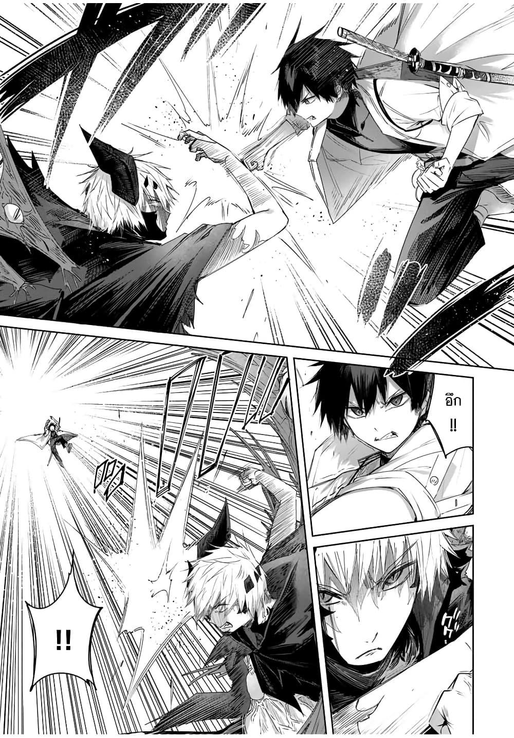 Manga-lc-com อ่านมังงะ อ่านการ์ตูน ออนไลน์ ฟรี Henkyou no Yakushi, Miyako de S Rank Boukensha to naru ตอนที่ 1 2 3 4 5 6 7 8 9 10 11 12 13 14 ฟรี ไม่มีโฆษณา Manga-lc - อ่าน มังงะ อ่าน การ์ตูน ออนไลน์ อ่านมังงะ ฟรี