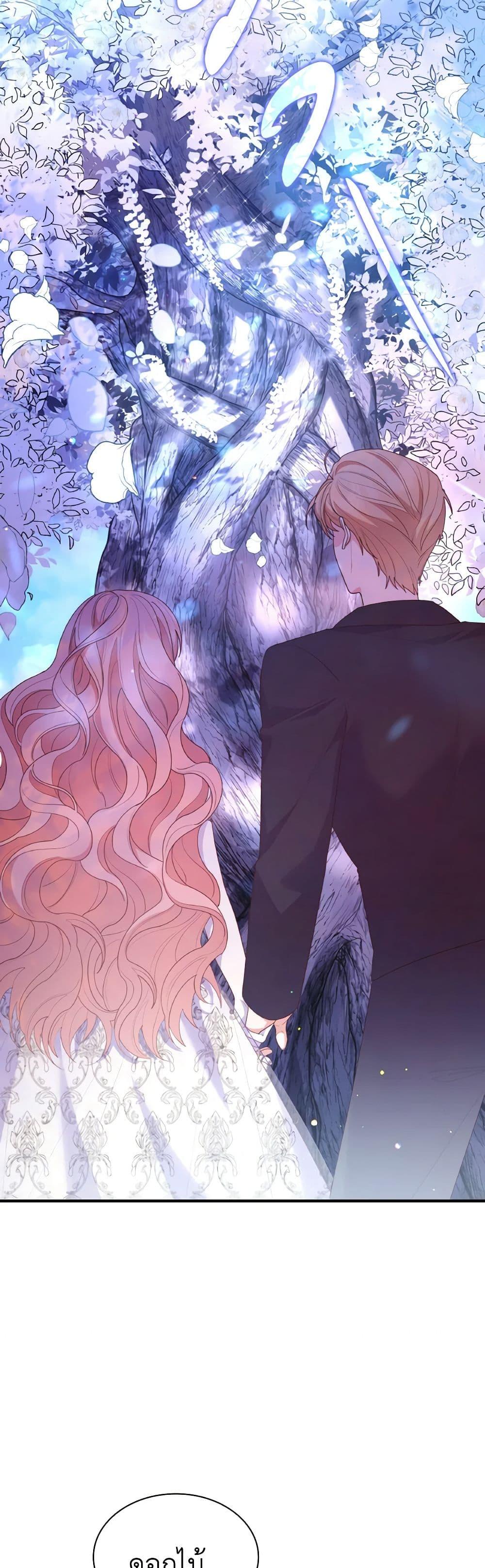 Manga-lc-com อ่านมังงะ อ่านการ์ตูน ออนไลน์ ฟรี I’m a Villainess But I Became a Mother ตอนที่ 1 2 3 4 5 6 7 8 9 10 11 12 13 14 ฟรี ไม่มีโฆษณา Manga-lc - อ่าน มังงะ อ่าน การ์ตูน ออนไลน์ อ่านมังงะ ฟรี