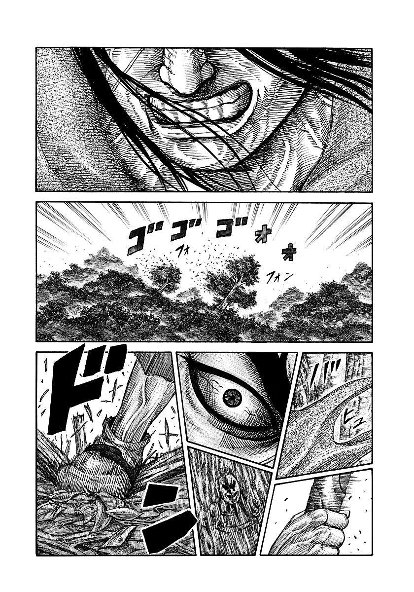 Manga-lc-com อ่านมังงะ อ่านการ์ตูน ออนไลน์ ฟรี Kingdom ตอนที่ 1 2 3 4 5 6 7 8 9 10 11 12 13 14 ฟรี ไม่มีโฆษณา Manga-lc - อ่าน มังงะ อ่าน การ์ตูน ออนไลน์ อ่านมังงะ ฟรี