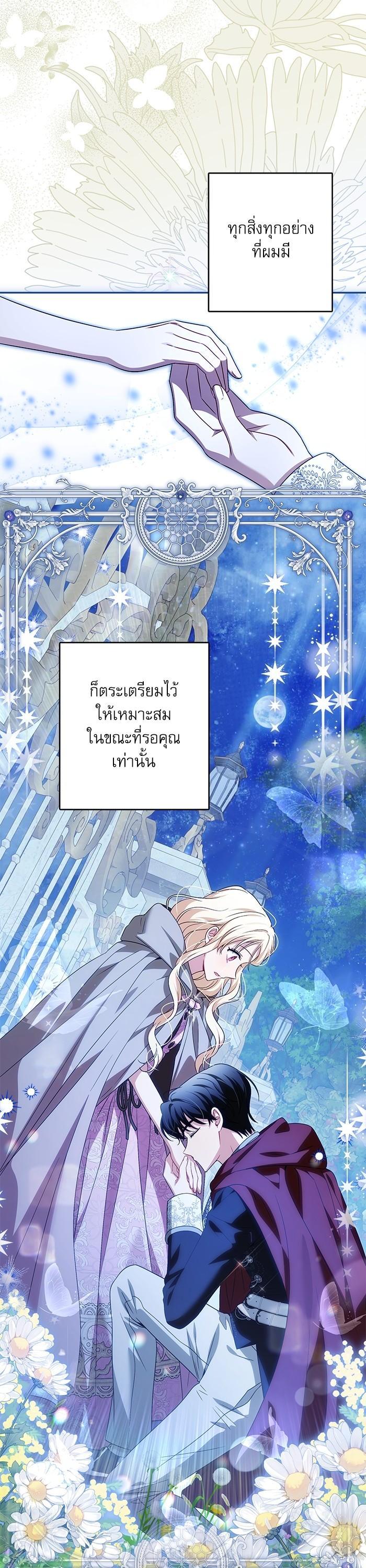 Manga-lc-com อ่านมังงะ อ่านการ์ตูน ออนไลน์ ฟรี The Villainous Family Is Against Independence ตอนที่ 1 2 3 4 5 6 7 8 9 10 11 12 13 14 ฟรี ไม่มีโฆษณา Manga-lc - อ่าน มังงะ อ่าน การ์ตูน ออนไลน์ อ่านมังงะ ฟรี